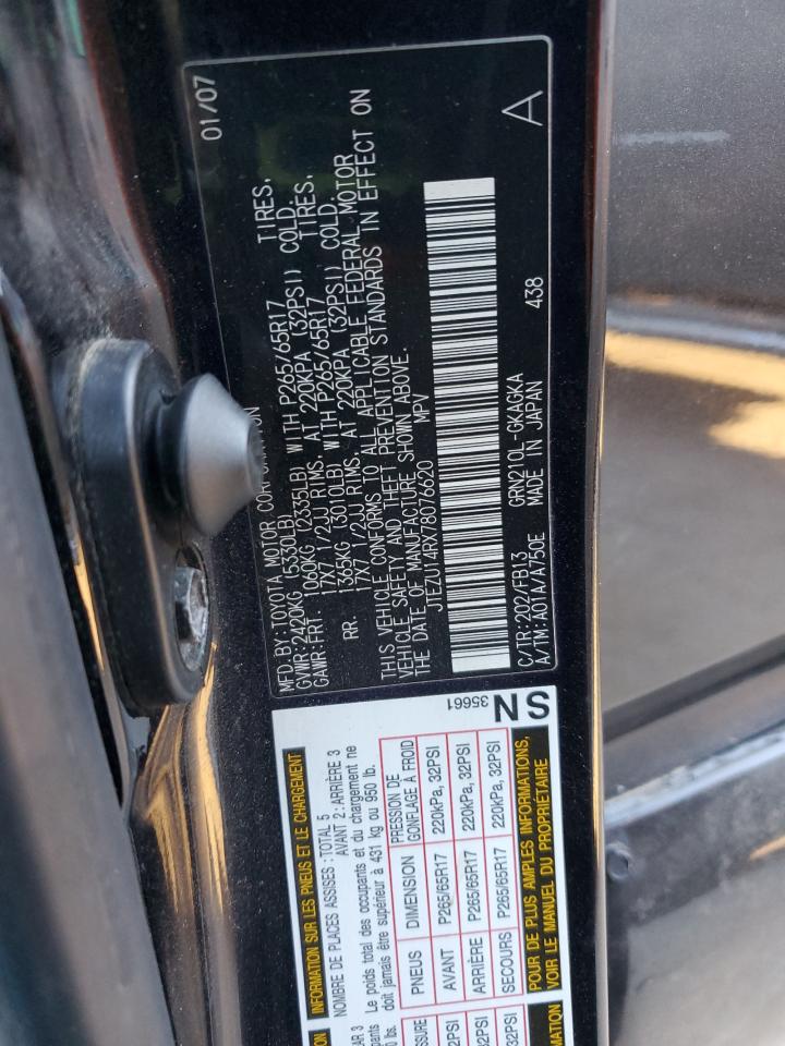 2007 Toyota 4Runner - Image 14