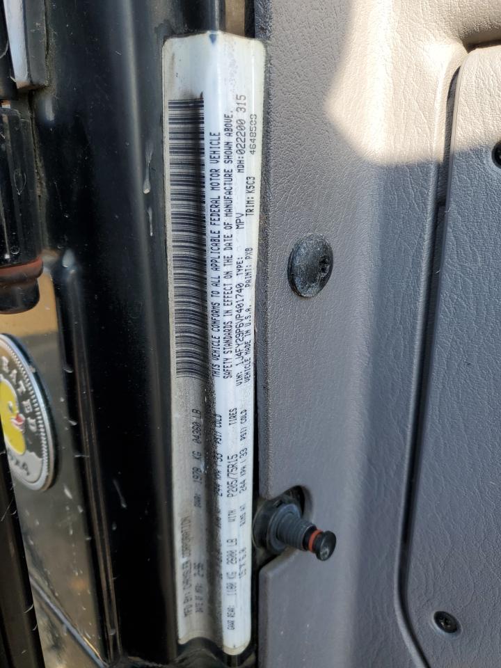 1997 Jeep Wrangler - Image 13