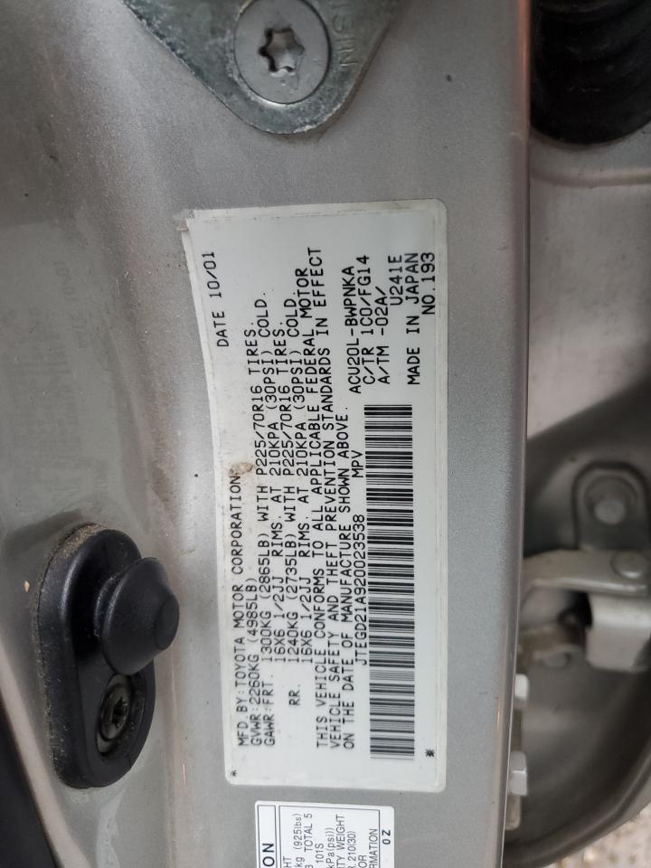 2002 Toyota Highlander - Image 14