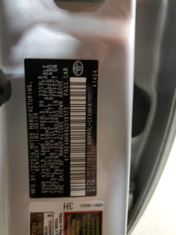 2009 Toyota Camry - Image 14