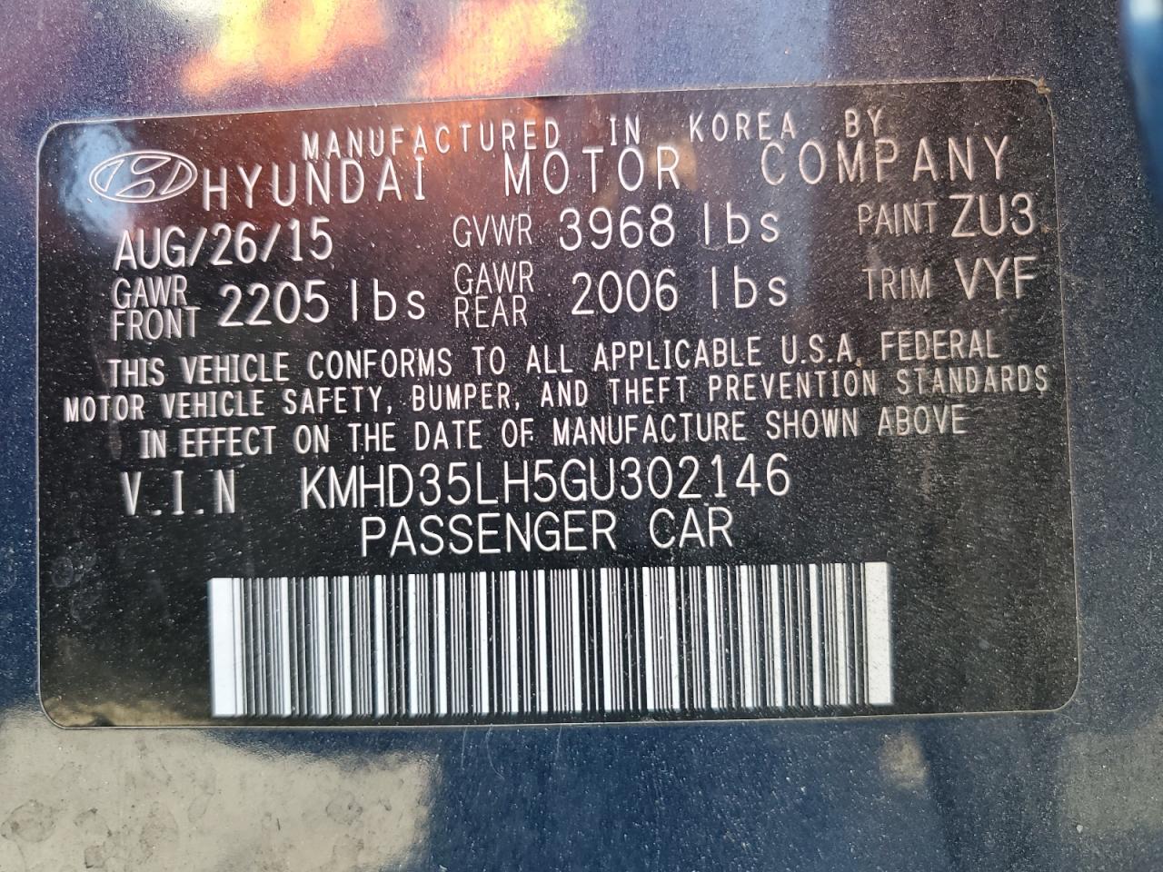 2016 Hyundai Elantra - Image 12