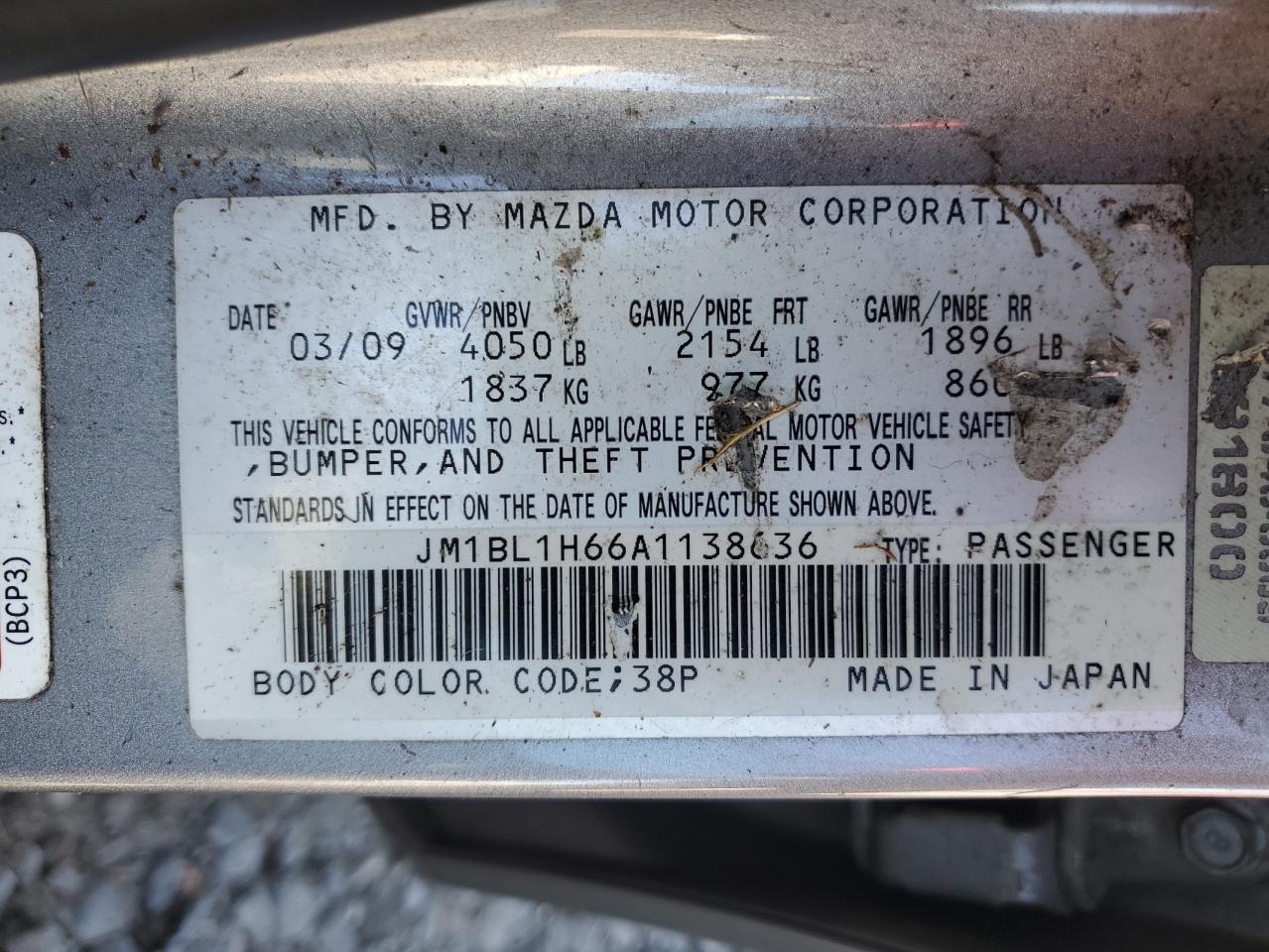 2010 Mazda 3 - Image 12