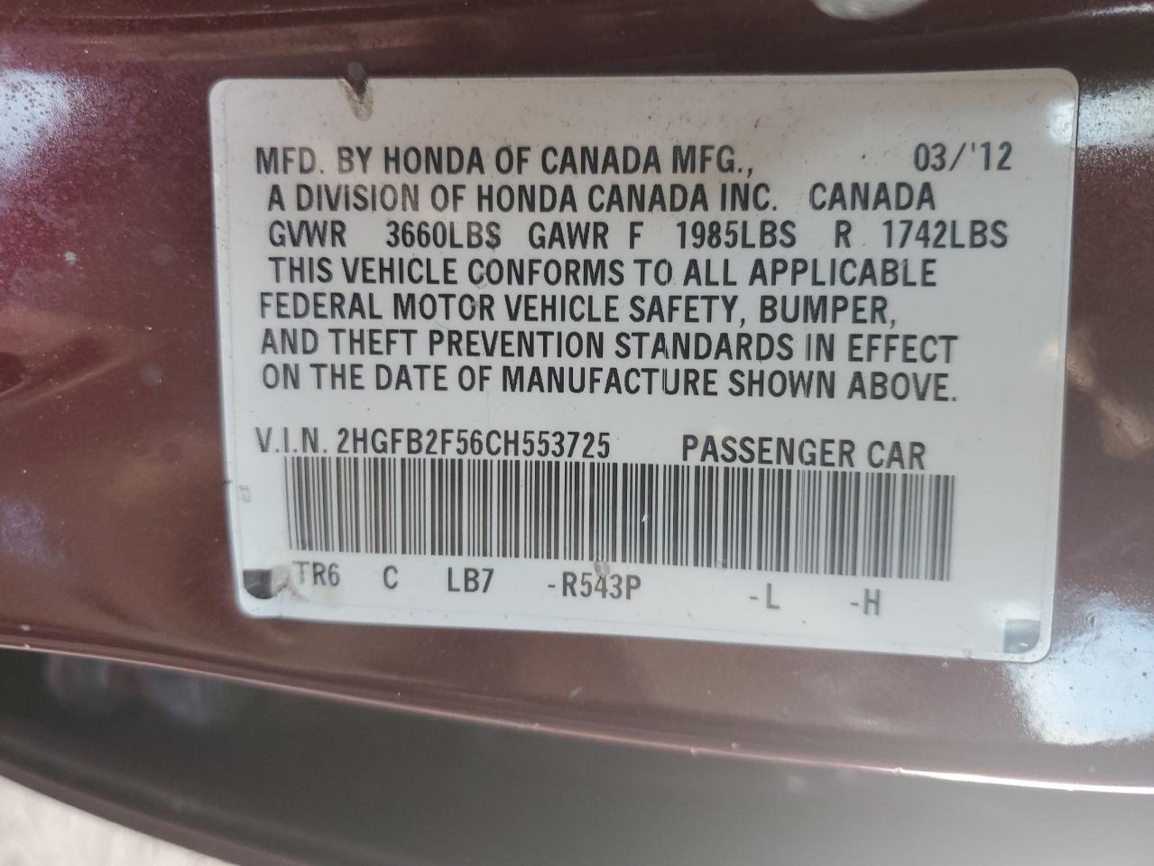 2012 Honda Civic - Image 12