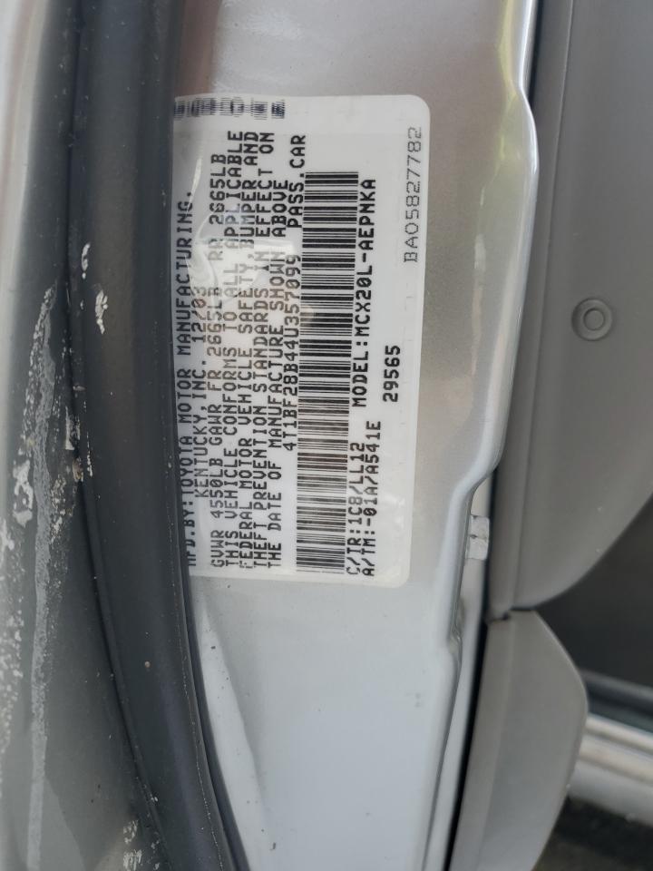 2004 Toyota Avalon - Image 12