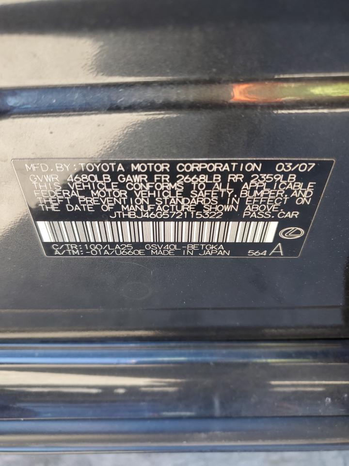2007 Lexus ES - Image 12