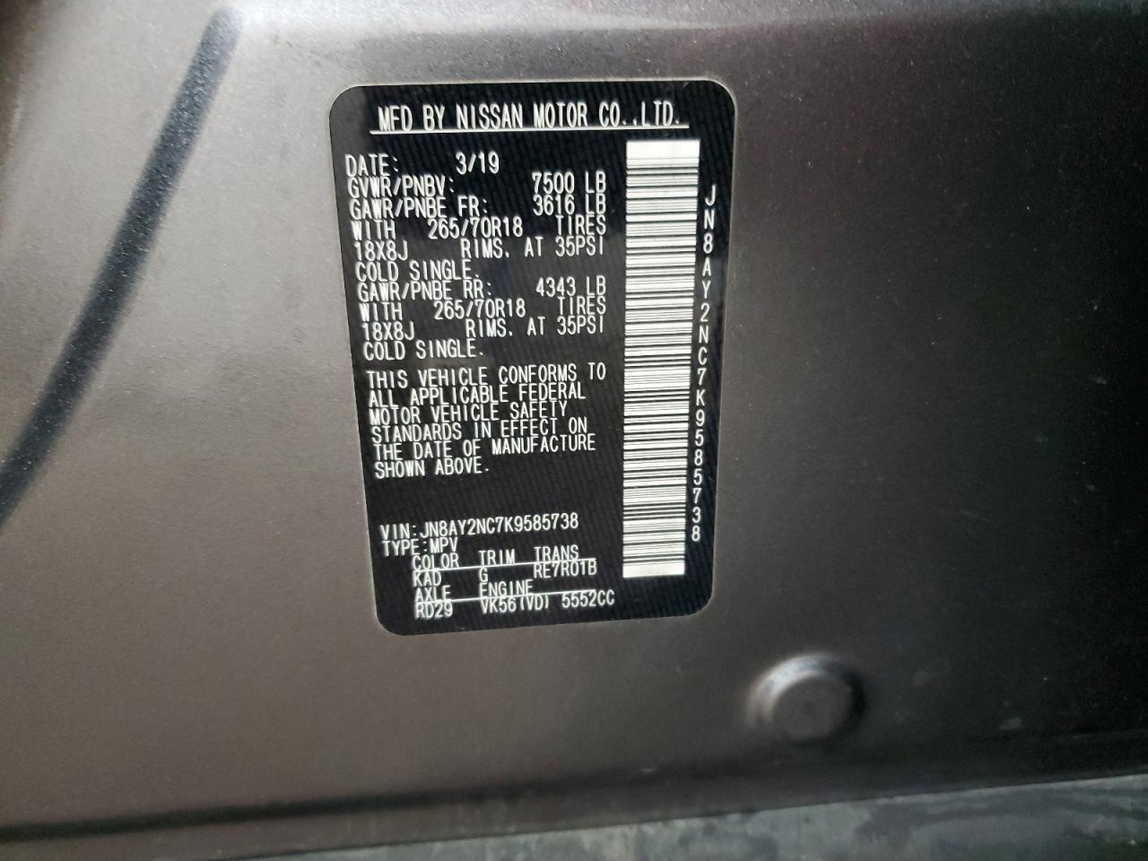 2019 Nissan Armada - Image 15