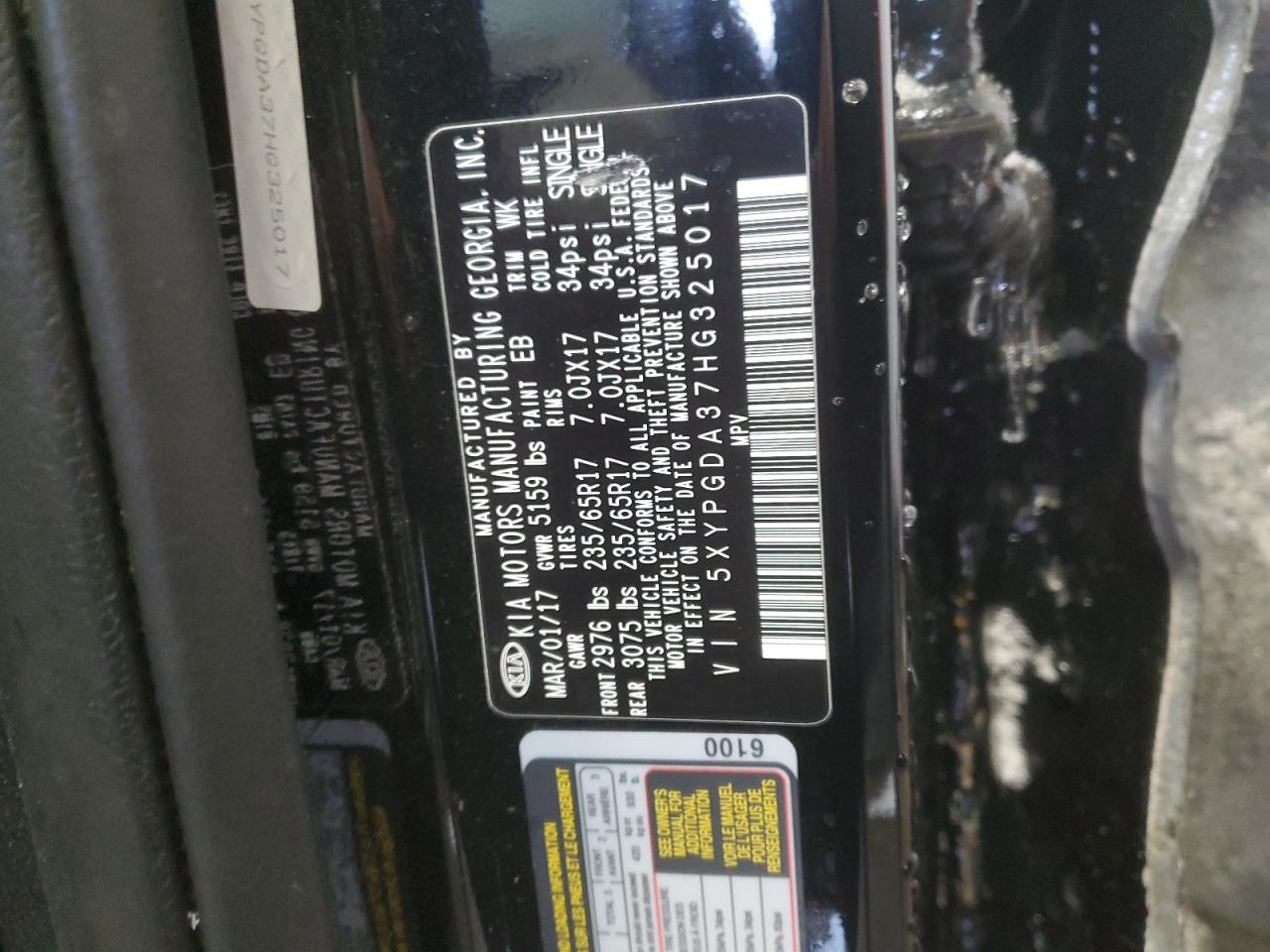 2017 Kia Sorento - Image 15