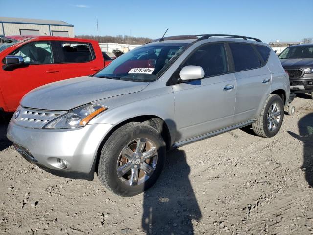 2007 Nissan Murano Sl