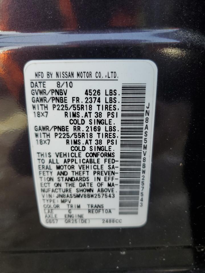 2011 Nissan Rogue - Image 12