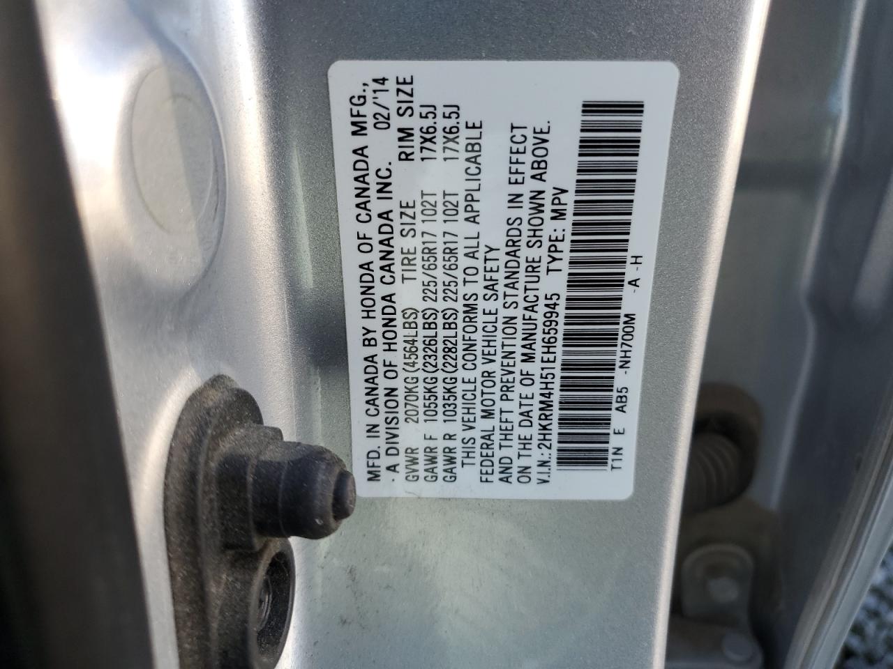2014 Honda CR-V - Image 12