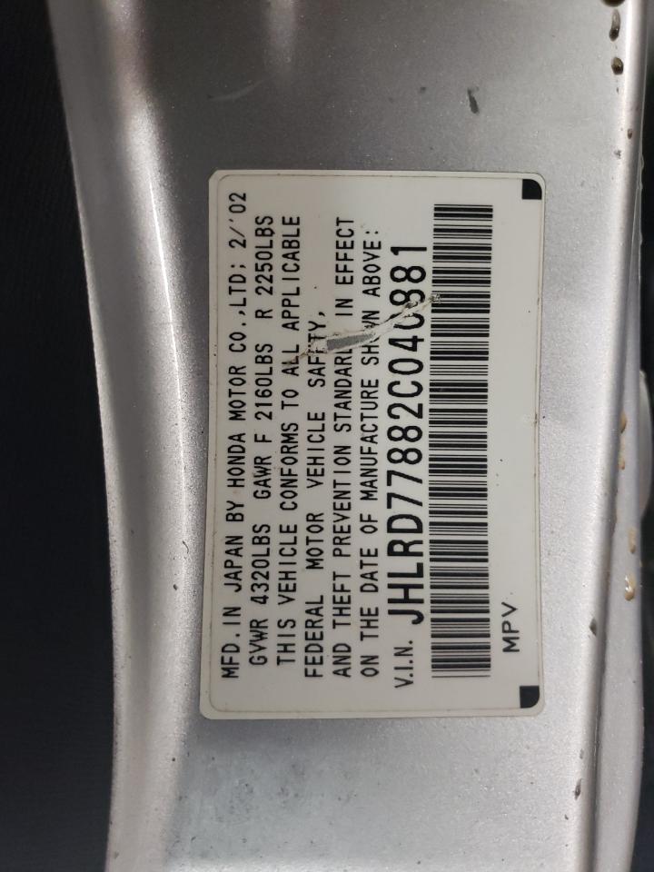 2002 Honda CR-V - Image 12