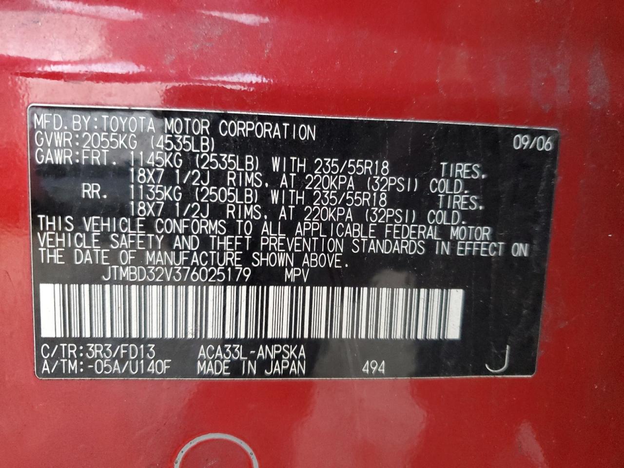 2007 Toyota Rav4 Sport VIN: JTMBD32V376025179 Lot: 87408534