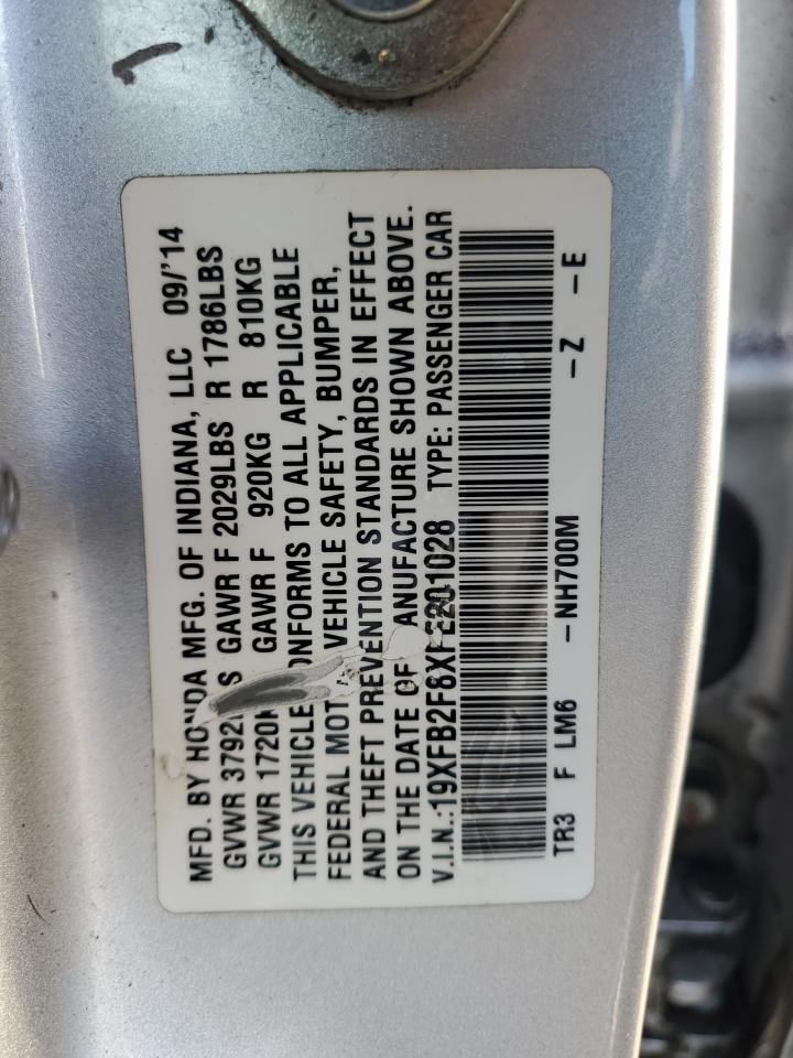 2015 Honda Civic - Image 12