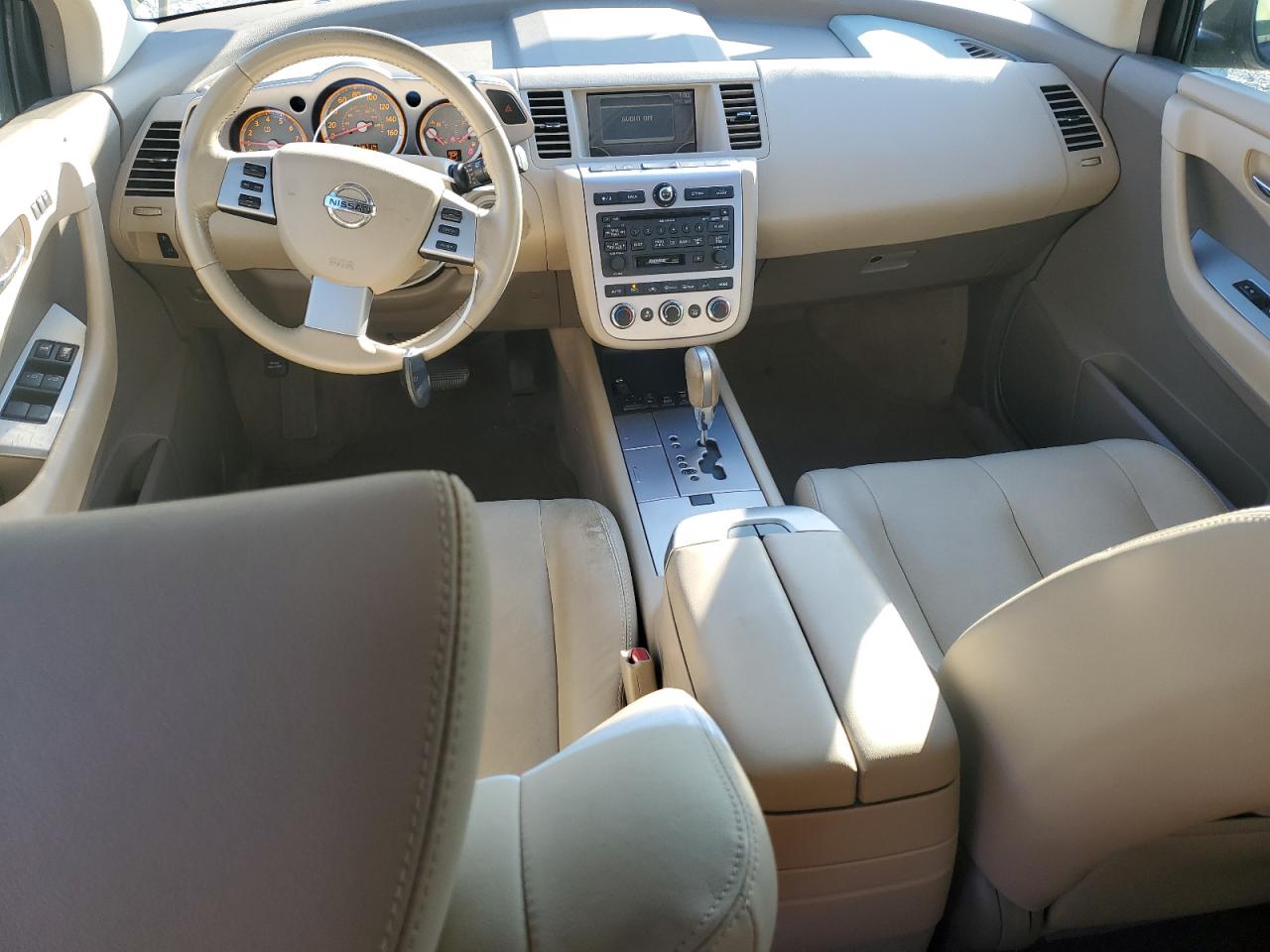 2007 Nissan Murano Sl VIN: JN8AZ08W77W634453 Lot: 89253075