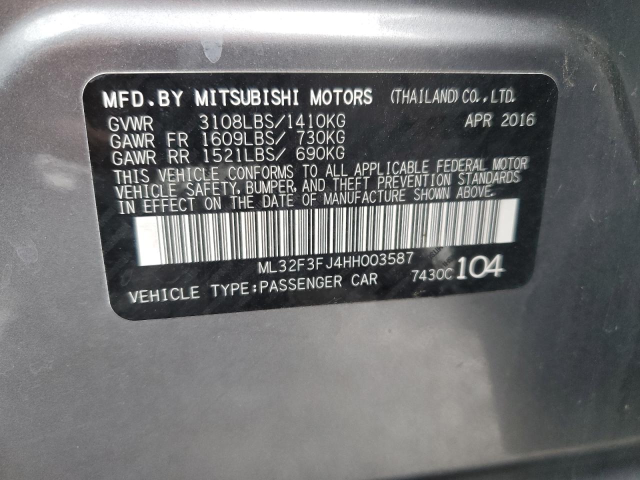 2017 Mitsubishi Mirage - Image 13
