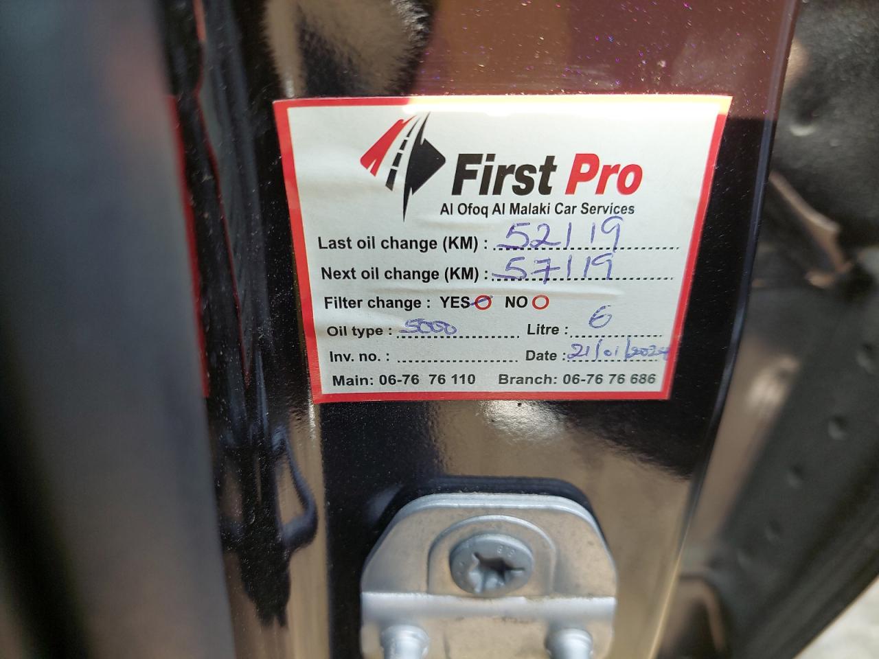 1C4RJFBG8KC679938 - 2019 Jeep GRAND CHER - #87517485