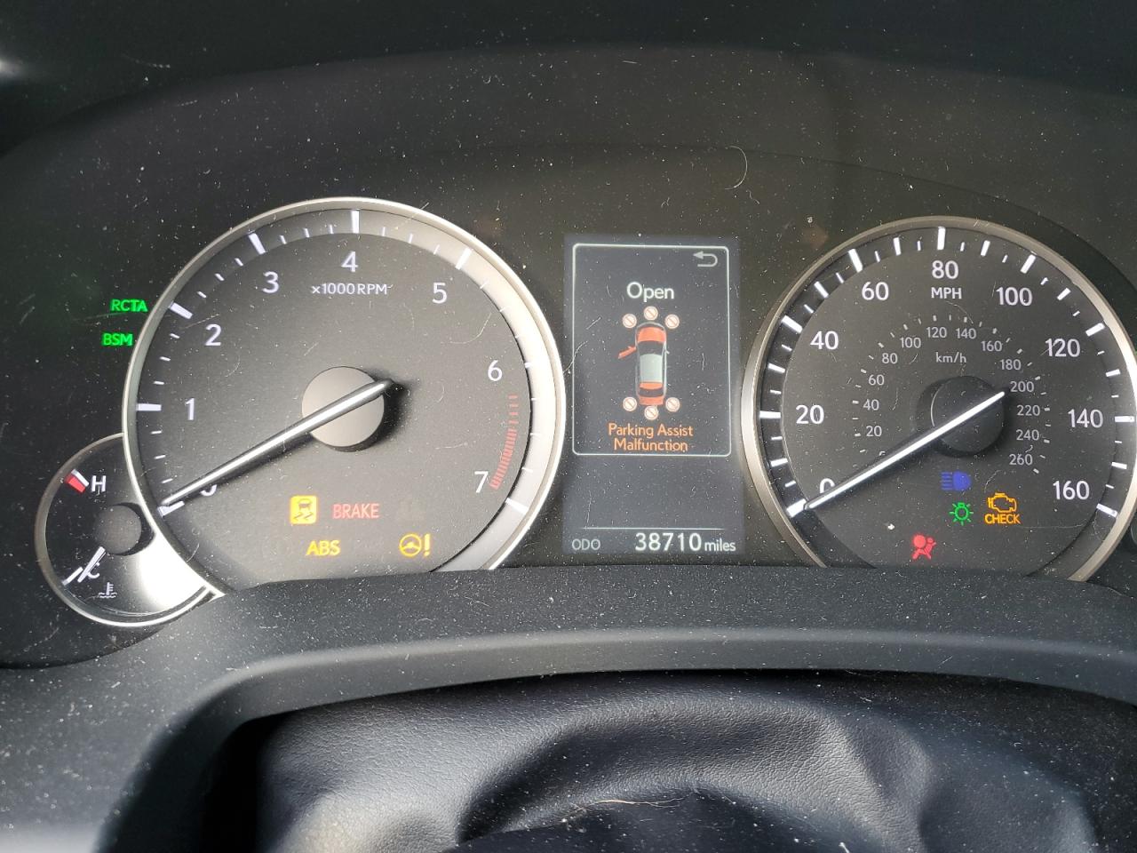 2016 Lexus RX - Image 9