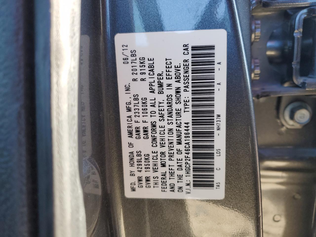 2012 Honda Accord - Image 12