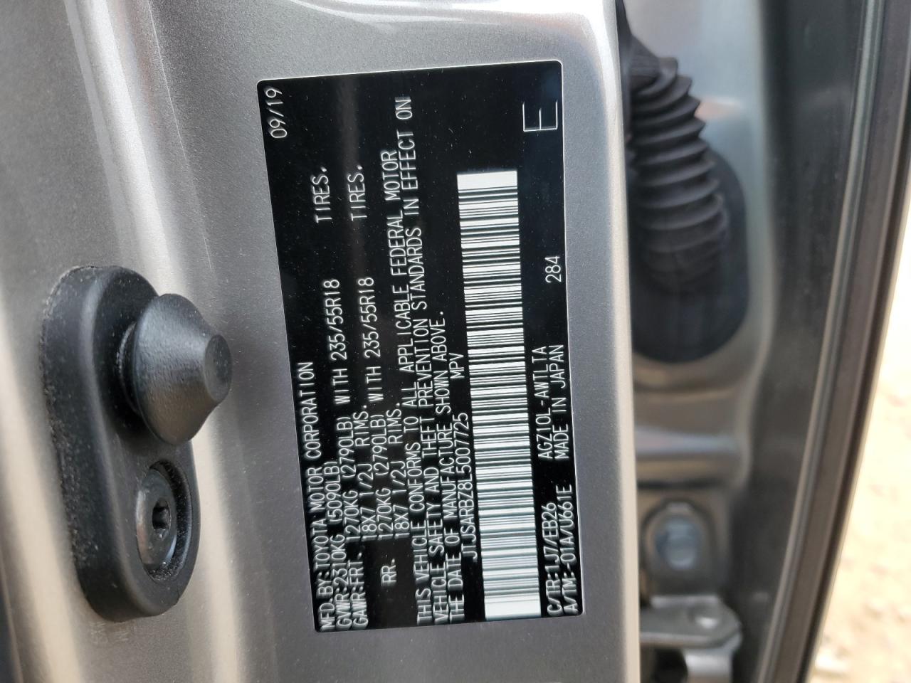 2020 Lexus NX - Image 14