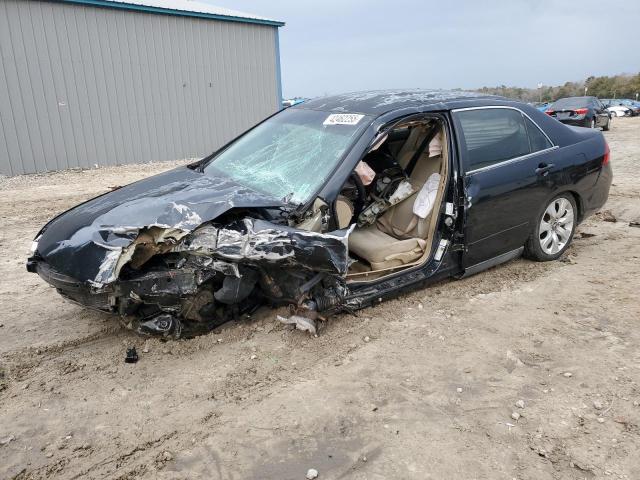 2006 Honda Accord Lx