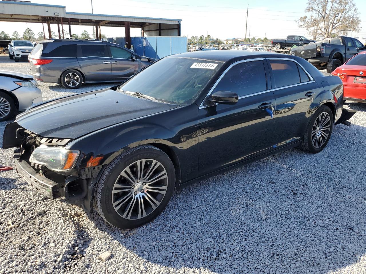 2014 Chrysler 300 - Image 1