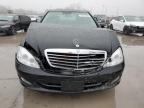 2007 Mercedes-Benz S 550 იყიდება Wilmer-ში, TX - Front End
