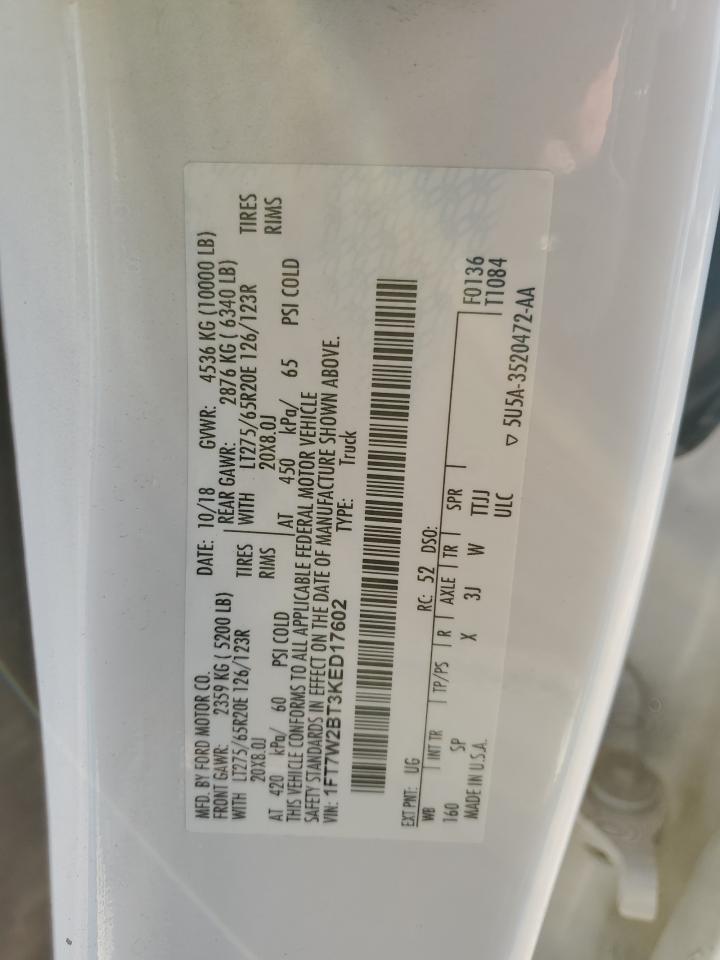 2019 Ford F250 - Image 14