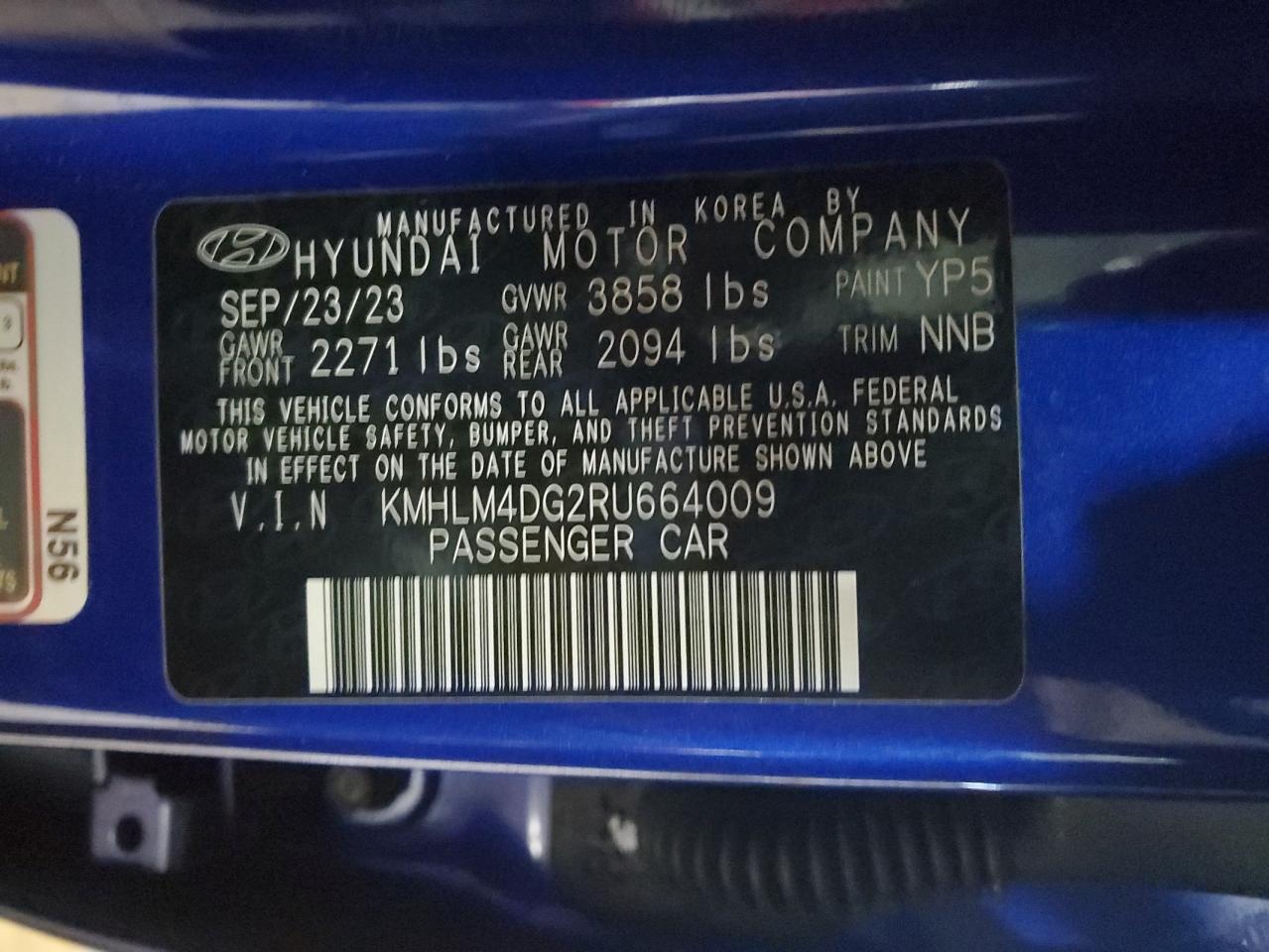 2024 Hyundai Elantra - Image 13