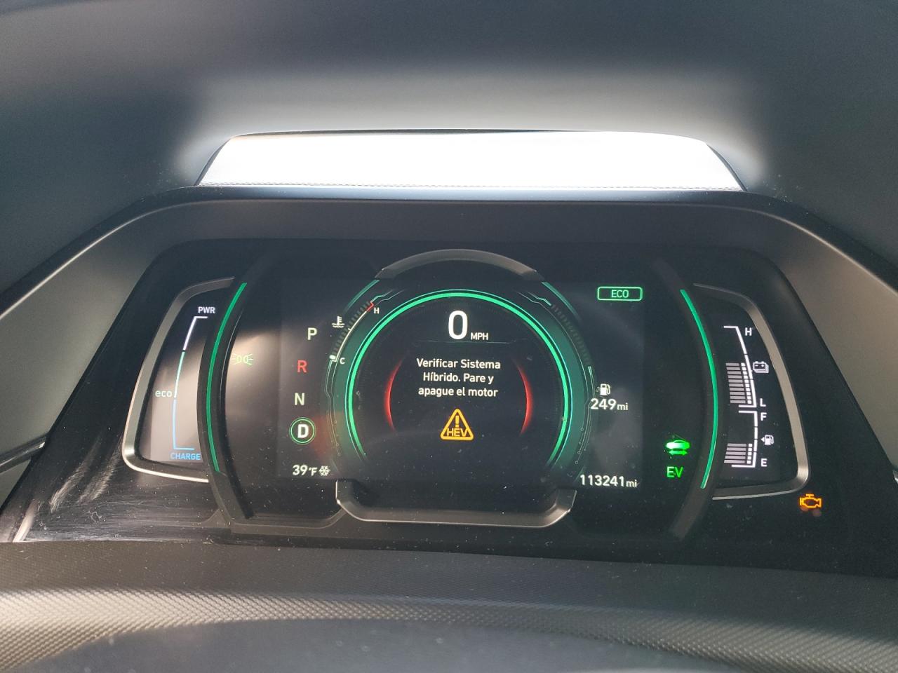 2022 Hyundai IONIQ - Image 9