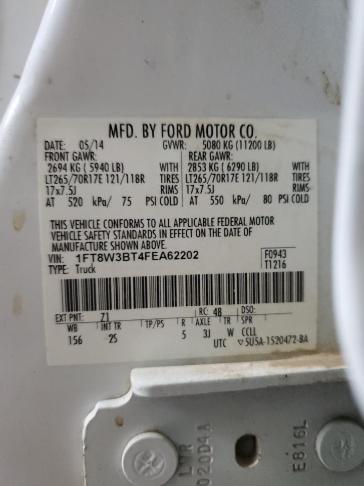 2015 Ford F350 - Image 12