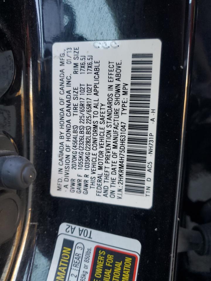 2013 Honda CR-V - Image 15