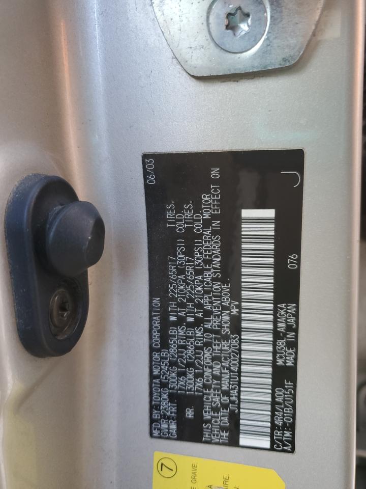 2004 Lexus RX - Image 13