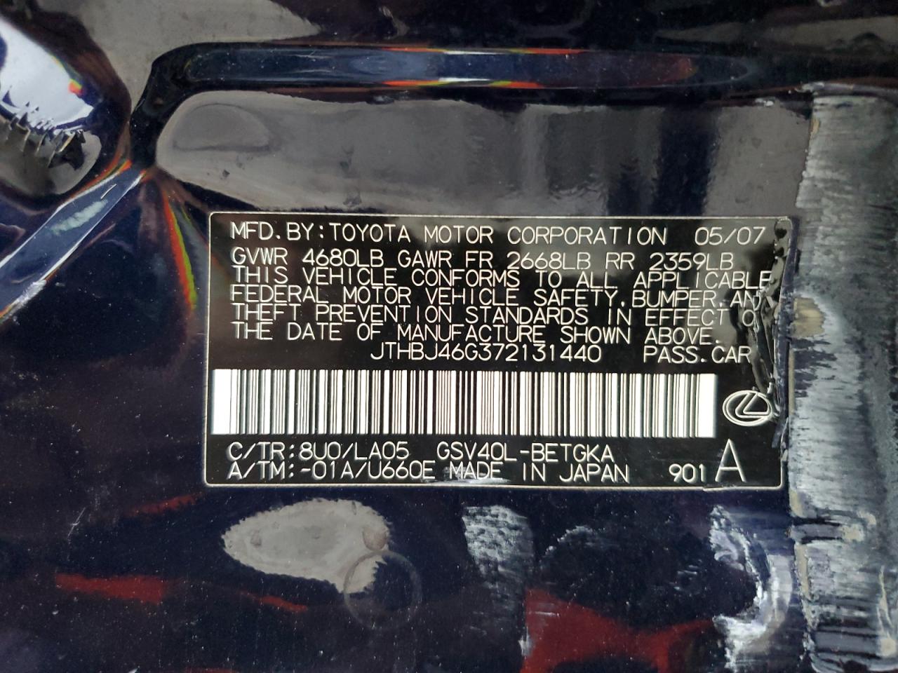 2007 Lexus ES - Image 13