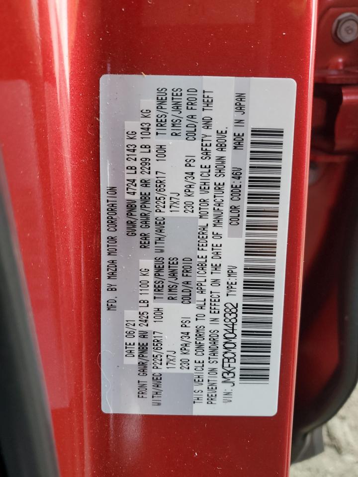 2021 Mazda CX-5 - Image 14