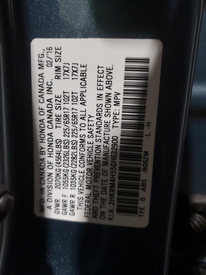 2016 Honda CR-V - Image 12