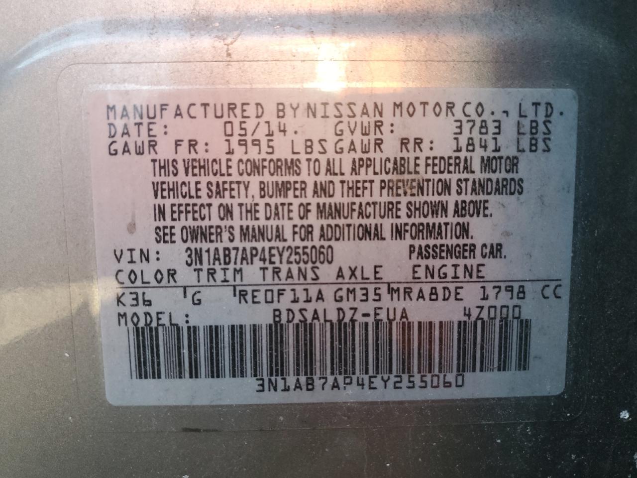 2014 Nissan Sentra - Image 14