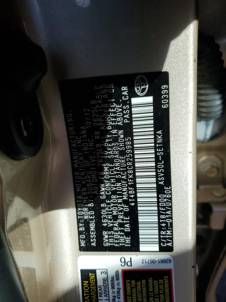 2012 Toyota Camry - Image 12