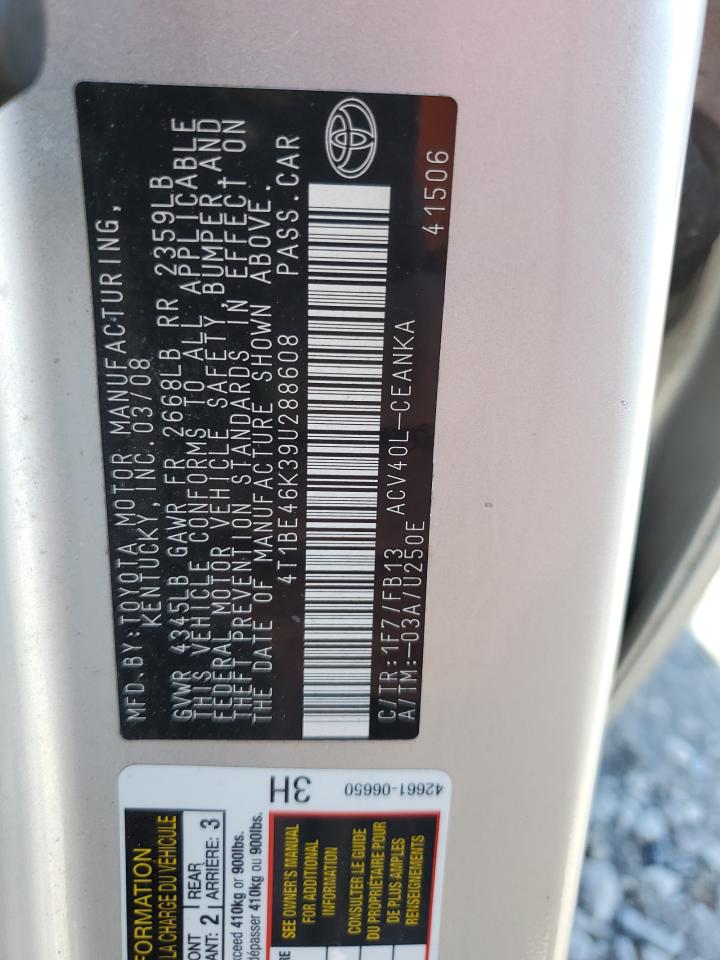 2009 Toyota Camry - Image 12
