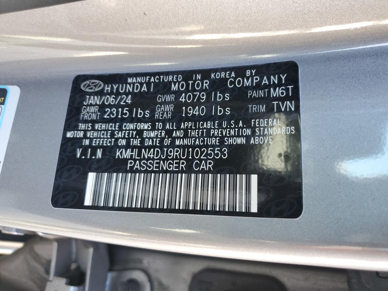 2024 Hyundai Elantra - Image 12