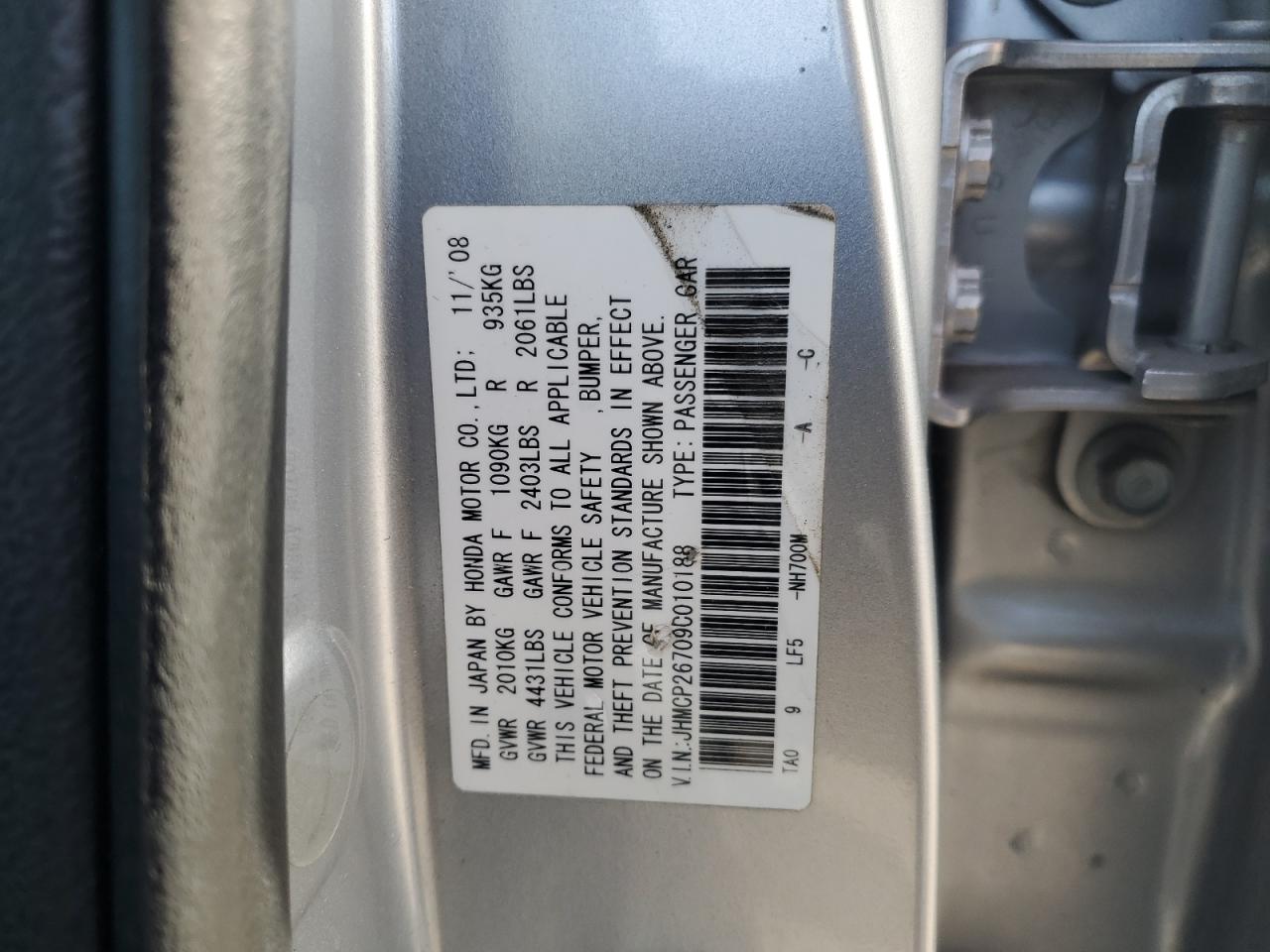2009 Honda Accord - Image 15