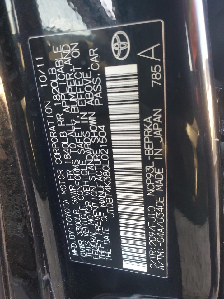 2012 Toyota Yaris - Image 13