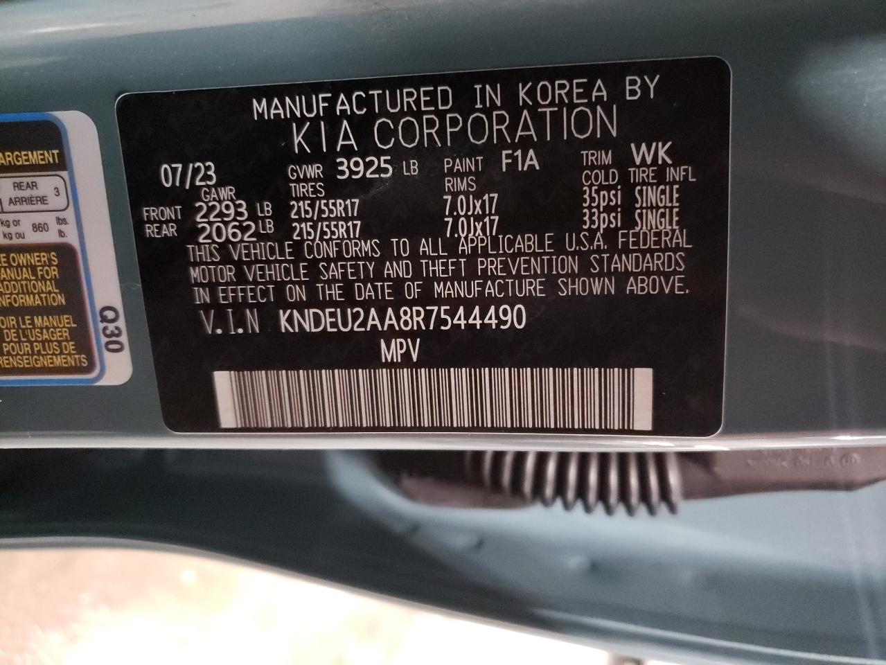 2024 Kia Seltos - Image 13