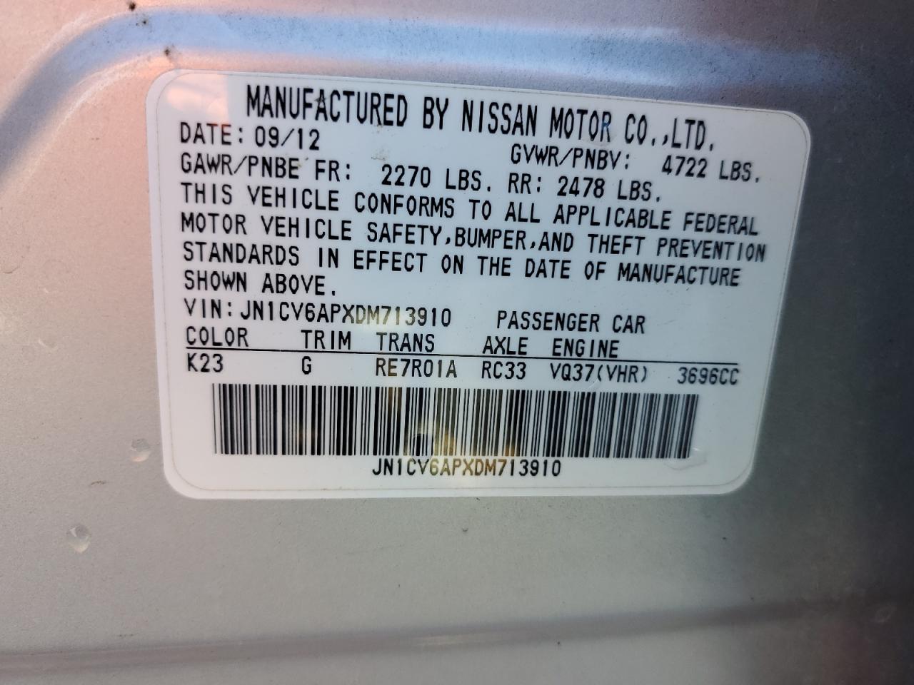 2013 Infiniti G - Image 12