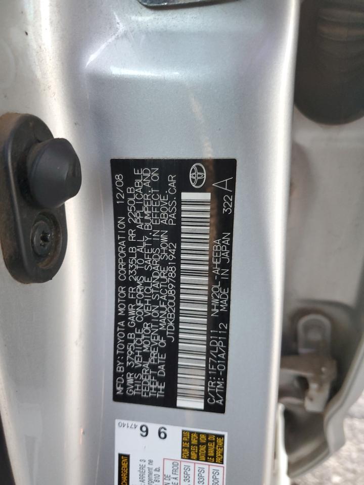 2009 Toyota Prius - Image 12