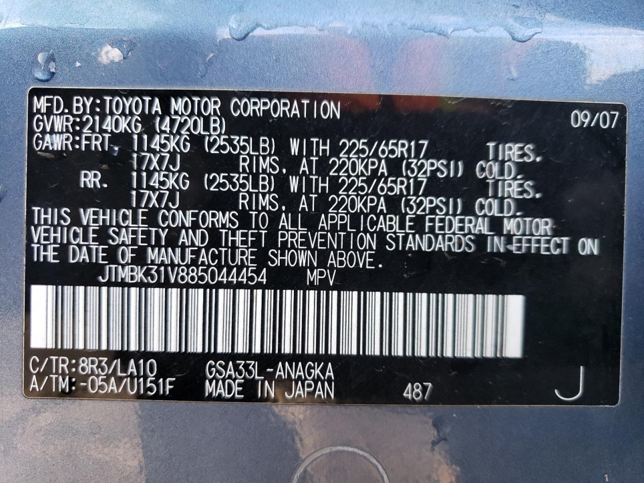 2008 Toyota RAV 4 - Image 13