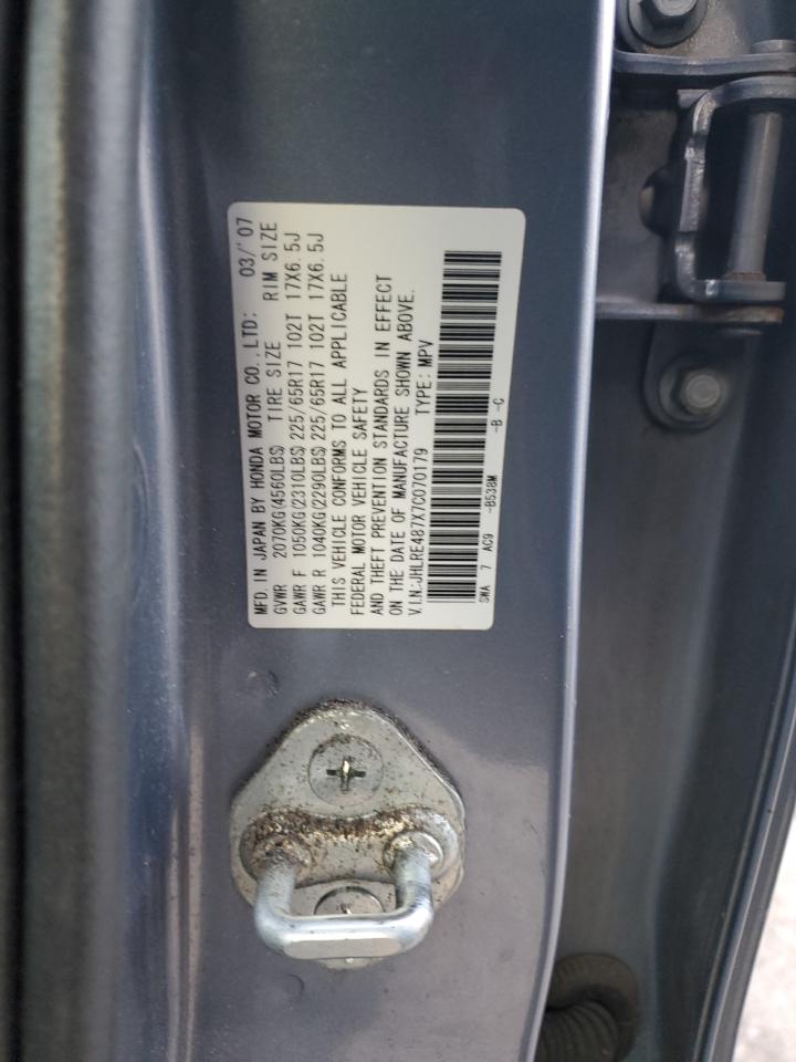 2007 Honda CR-V - Image 13