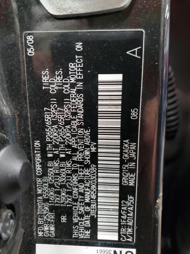 2008 Toyota 4Runner - Image 13