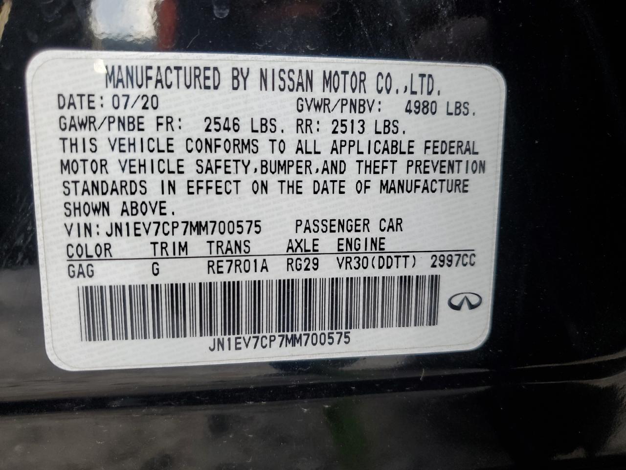 2021 Infiniti Q50 - Image 15