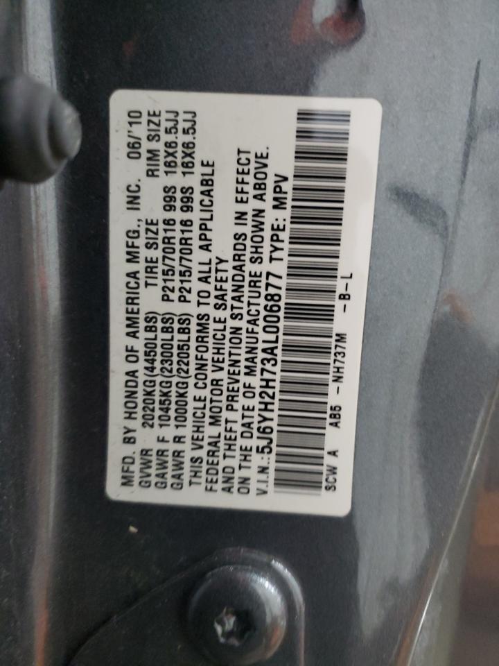 2010 Honda Element - Image 14