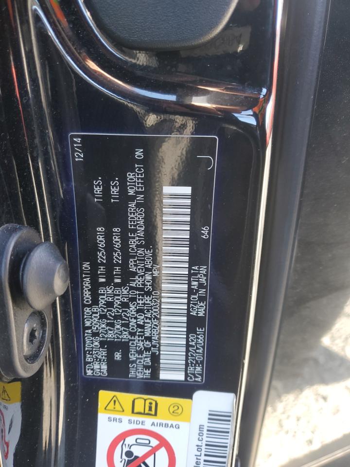 2015 Lexus NX - Image 14